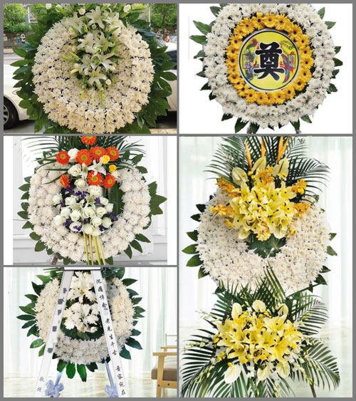 山东济宁曲阜市陵城镇西宫村花圈速递